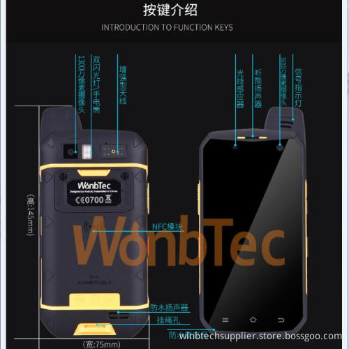 mining petrol oil pharmacy gas station use ex atex iecex csa kc anti explosion proof phone lte poc